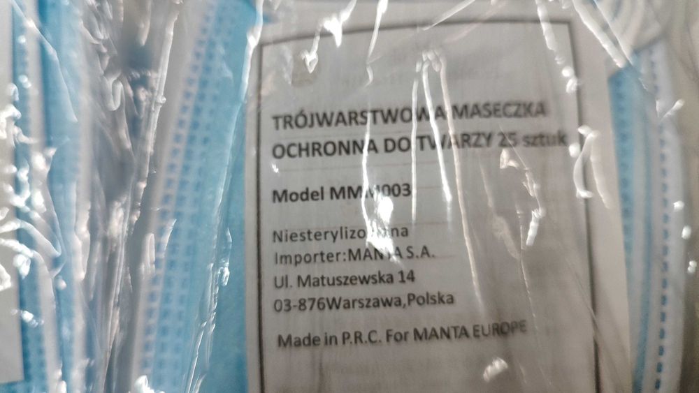 Maseczka trójwarstwowa