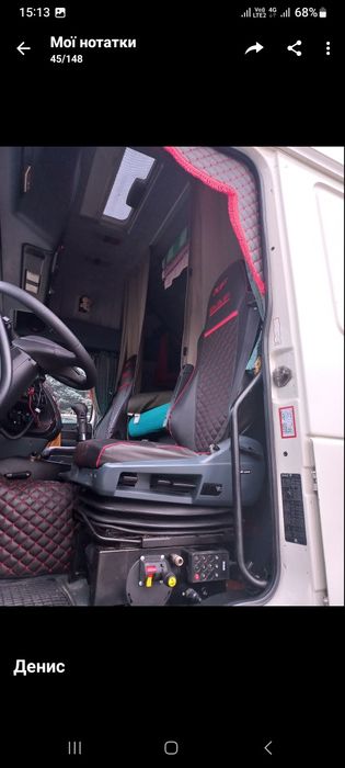 Авто ДАФ Самоскид