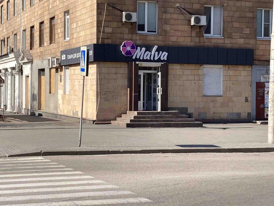 Приміщення на пр. Соборному - 99,3 кв.м.