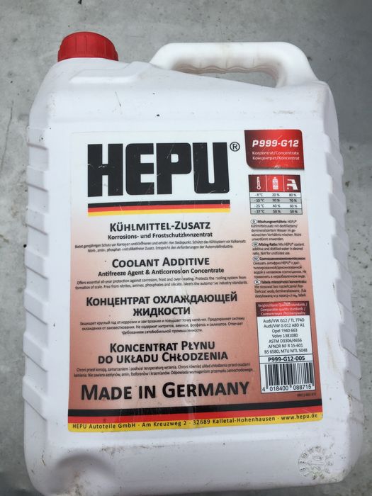 Hepu концентрат made in Germany