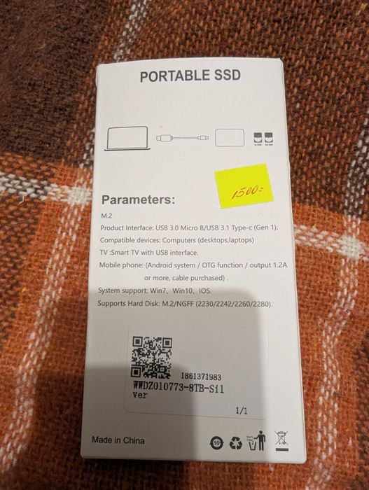 Зовнішній накопичувач M.2 SSD SHL-R320 8 ТБ. Брак.
