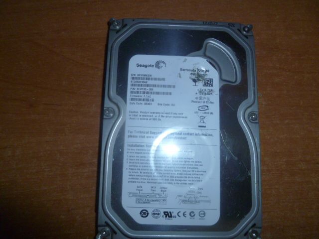 Жесткий диск