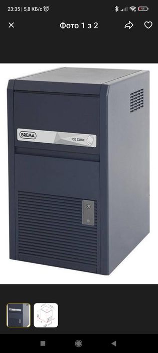 Ледогенератор Brema made in Italy