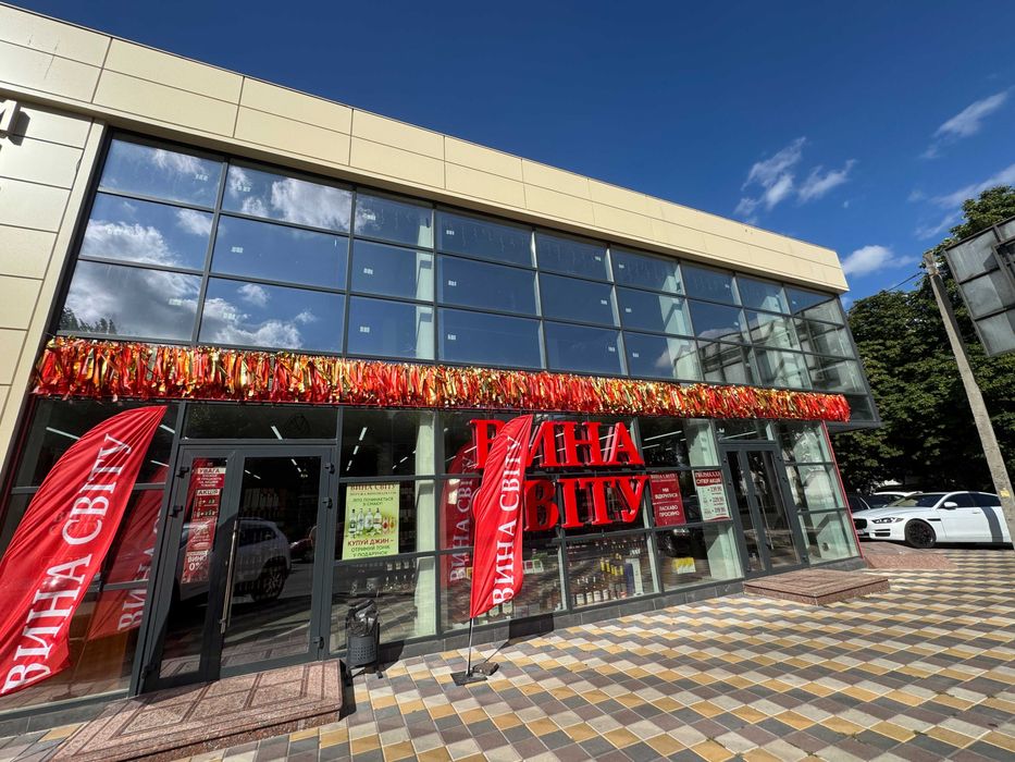 Фасадне приміщення в центрі по вул. Благовісна