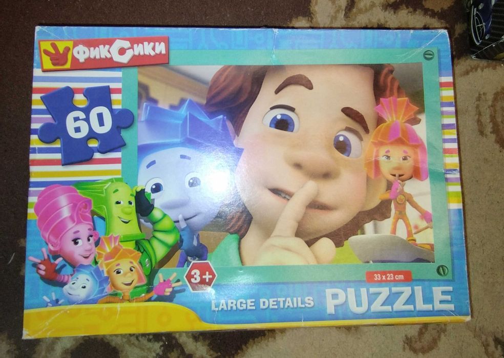 Пазли Trefl, Castorland