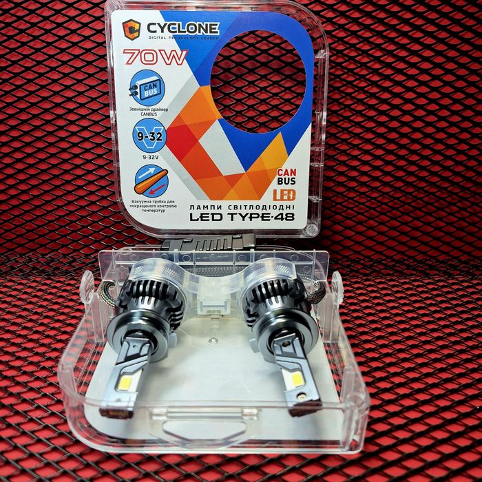 Лампа світлодіодна для фар Cyclone LED Type 48Н11/ Н4/ H7 5500K 18000