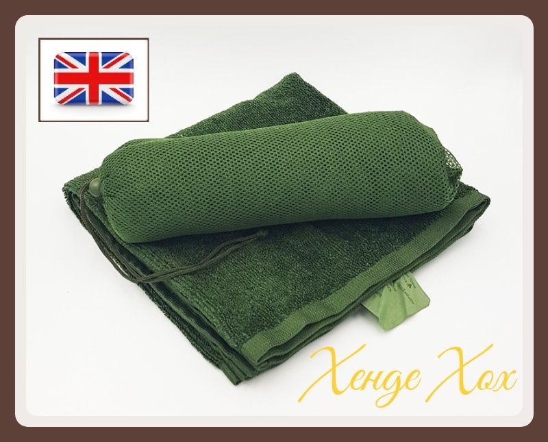 Рушник армії Британії.