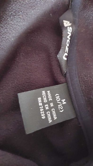 Bluza na zamek softshelll chłopięca roz M 10-12 lat