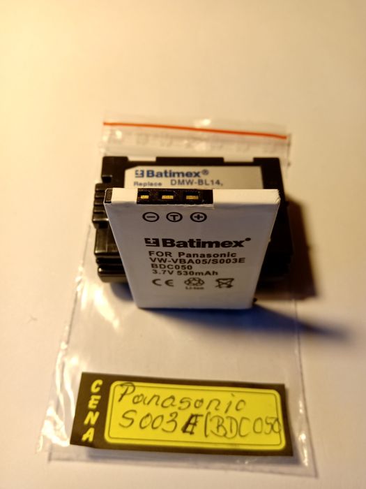 Akumulator Panasonic VW-VB06