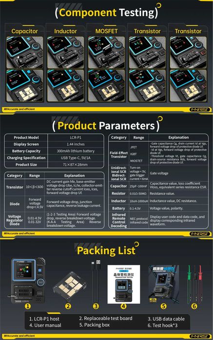 FNIRSI LCR-P1, DSO TC3 и TC4 осциллограф, генератор, ESR мультитестер с кейсами