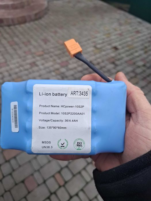 Аккумулятор до гіроборда 10s2p