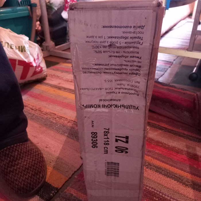 Мансандровое окно Optilight