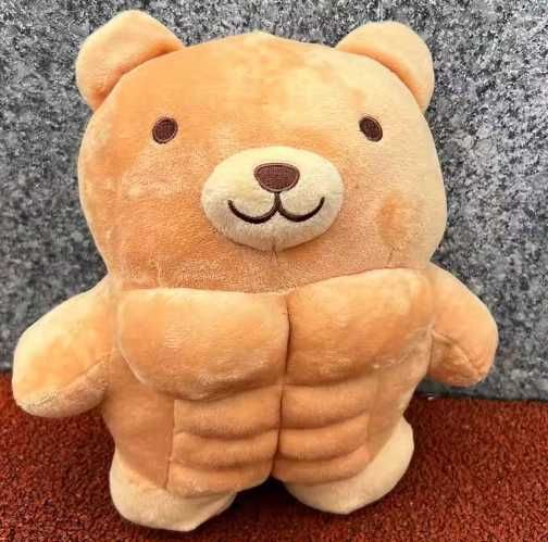 Urso/leão/tubarão de pelúcia musculado com 8 abs NOVO ENTREGA GRÁTIS