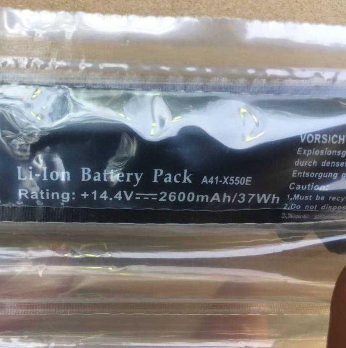 AX X550E-4S1P - акумулятор для ноутбука Asus (14,4 В/2600 мАч)