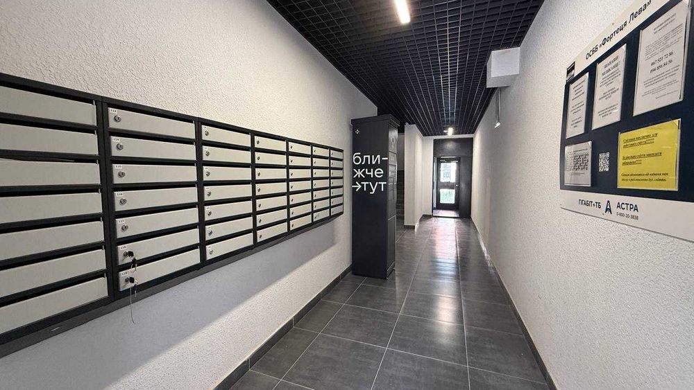 Зданий будинок, 4кім. квартира в ЖК Стрийська 45, Наукова, В.Великого