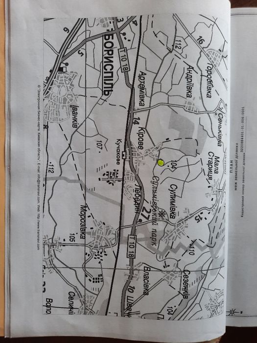 Участок под застройку с.Кирове  ст ж/ж Кучаков Киевская обл.