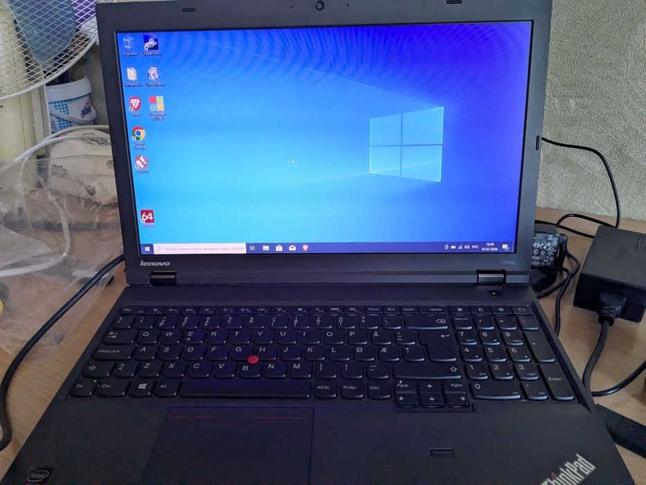 Lenovo ThinkPad T540p