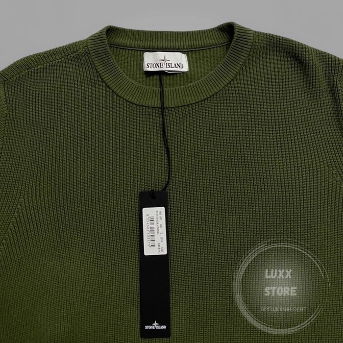 Світер кофта Stone Island Cotton 1:1(stoneisland, стон, стонайленд)