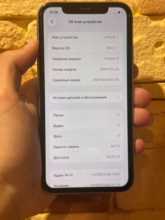 iPhone 11 64GB Purple, чудовий стан