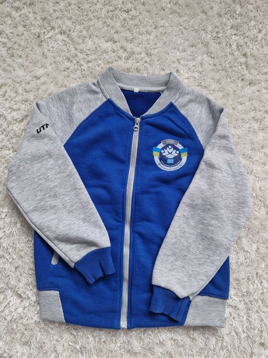 Шкільний одяг для хлопчика