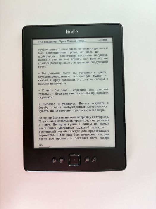 Електронна книга Kindle 4