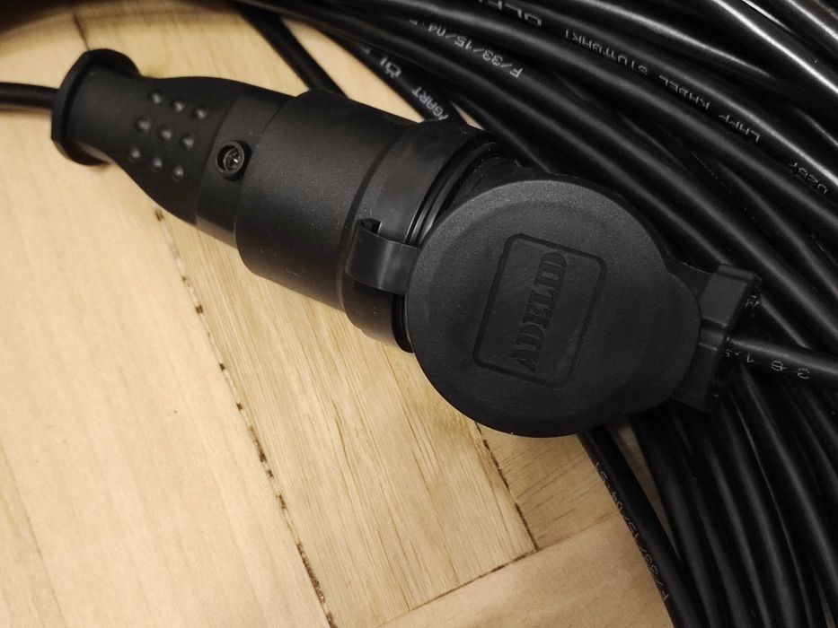 Przedłużacz ogrodowy 3x1,5 - 60 m