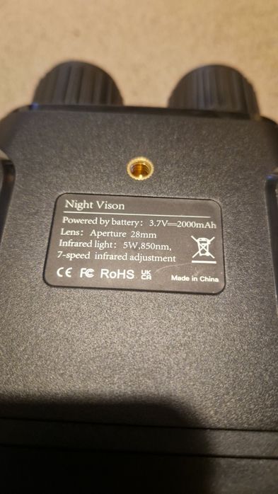 Lornetka noktowizyjna