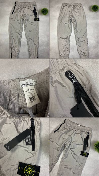 Нейлонові штани Stone Island/спортивні штани стон айленд/нейлонки стон