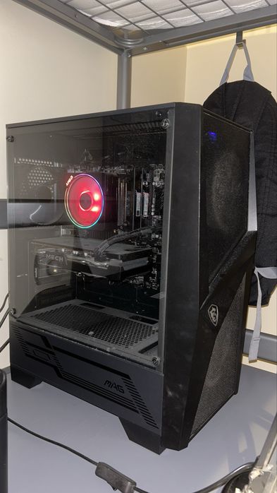 PC Gaming Ryzen 5 5600X + RX 6600 8GB + 16GB RAM + Monitor LG 24" - 700€