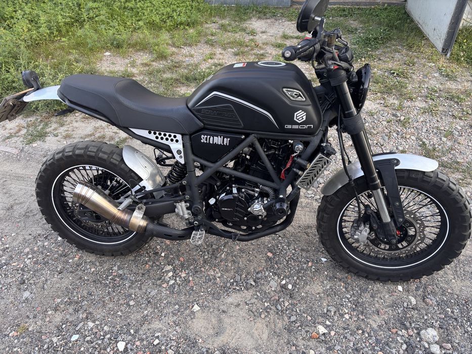 Geon Scrambler 300