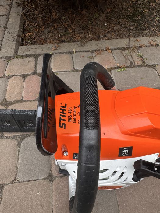 Бензопила  STIHL MS 461: