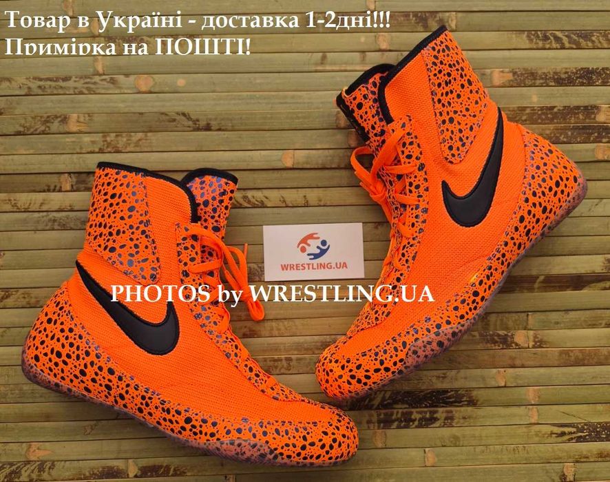 БОКСЕРКИ Nike Machomai 2 SE лімітовані олімпійські версії для боксу
