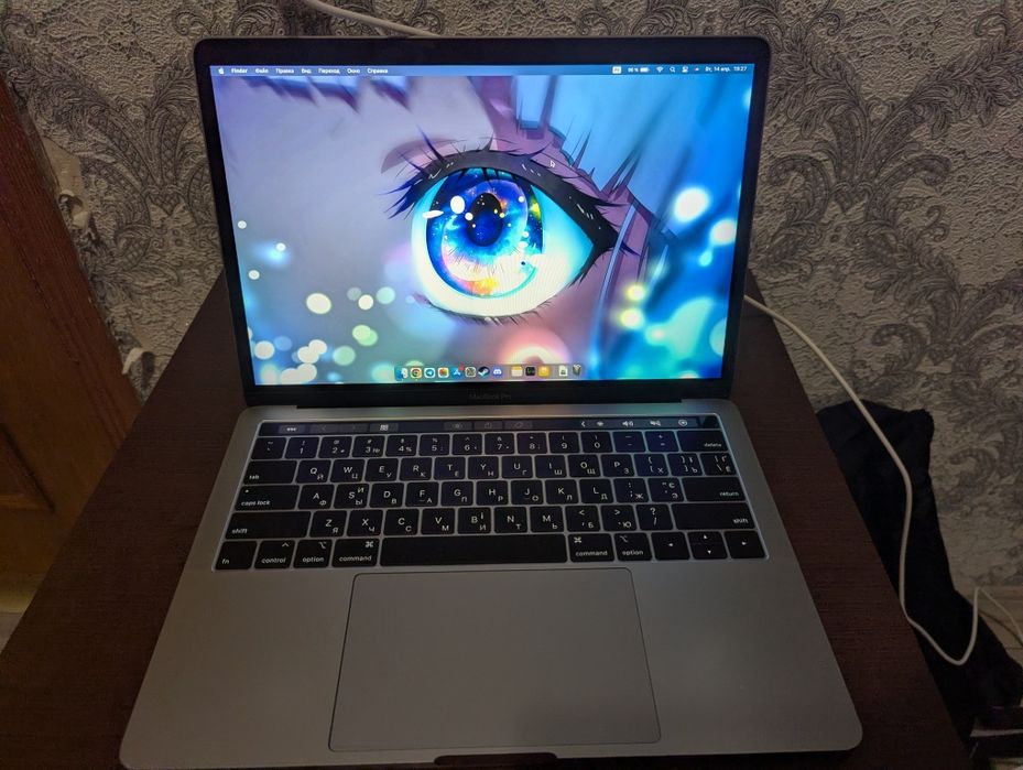 Продам MacBook pro