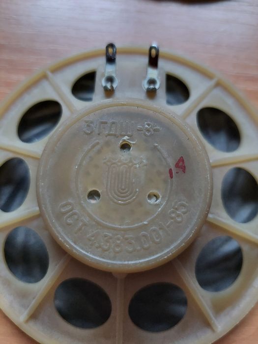 Динамики 3ГДШ-8-4, 2ГДШ-6-8, 4ГДШ102.01, 0.5ГДШ-2-8