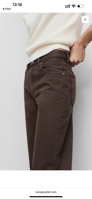 Джинси Mango 38 р ( реально 40) коричневі нові!