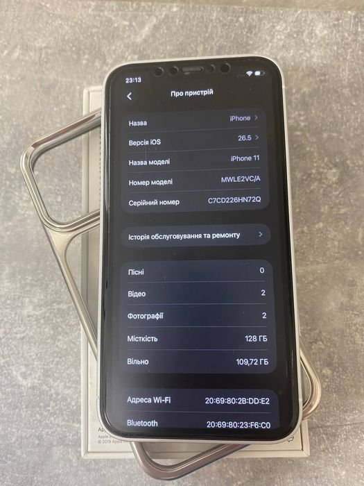 IPhone 17 Pro /11 128gb
