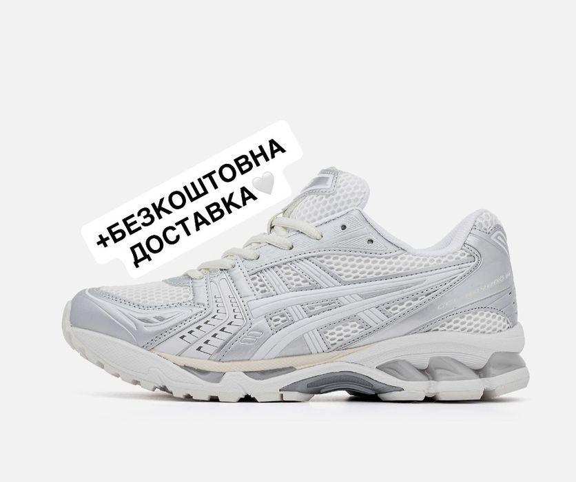 ОРИГІНАЛЬНА КОРОБКА‼️ ASICS Gel x JJJJound Kayano 14 Silver / White (Срібні / Білі) кросівки ASICS Kayano 14 чоловічі жіночі, asics jjjjound kayano 14