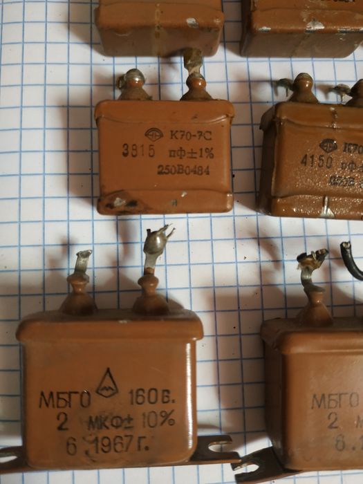 Конденсатор  разные ссср