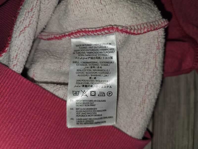 Bluza Gant S różowa