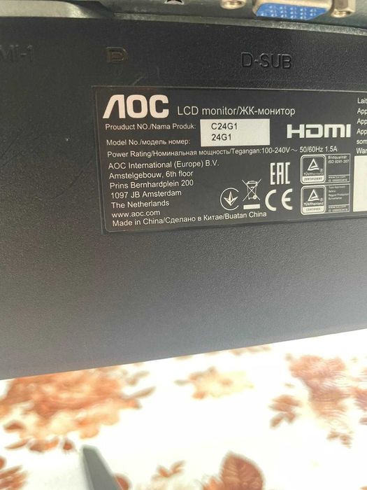 Monitor Gaming AOC C24G1 144 HZ FreeSync