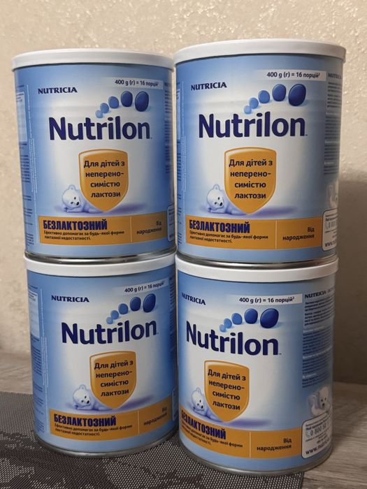 Нутрілон безлактозний, Суміш суха молочна Nutrilon Безлактозна 400 г