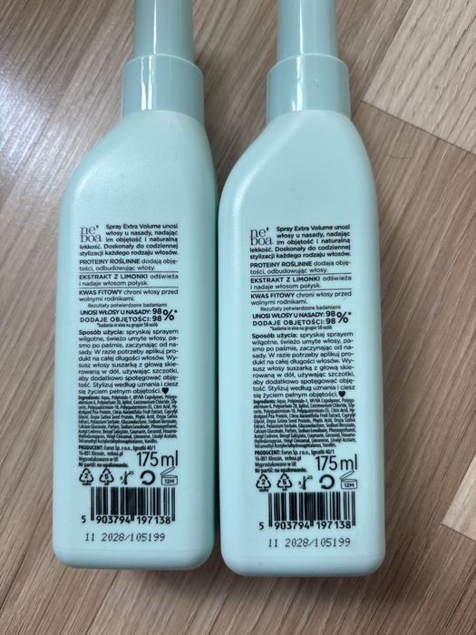 neboa extra volume