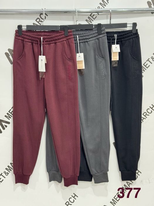 Джогери джоггери miu miu