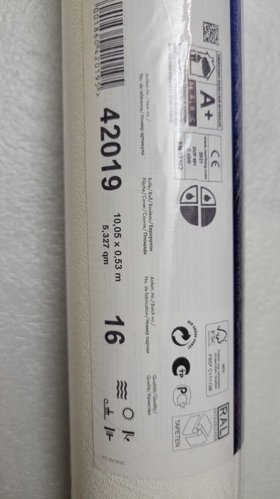 Шпалери Marburg Німеччина виниловые обои 42019