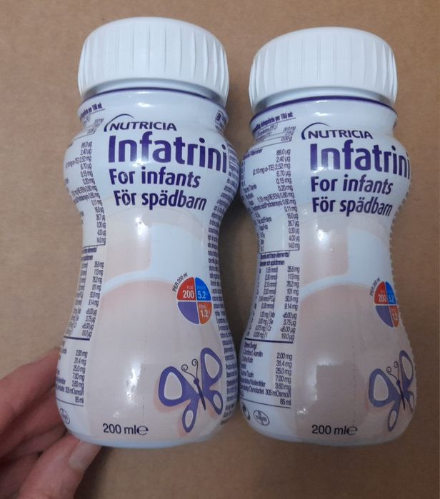 Дитяче харчування ентеральне харчування Infatrini Nutricia 200мл.