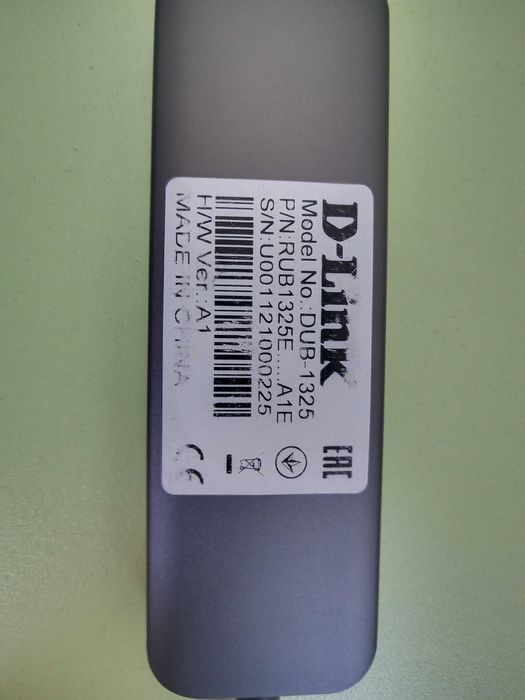 USB-хаб D-Link DUB-1325