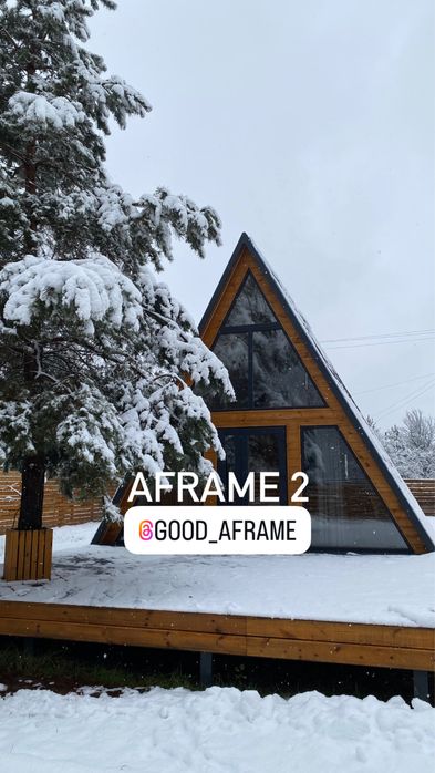 Оренда будинку з чаном, альтанкою, мангалом, кострищем, біля річки