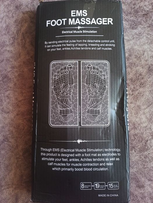 Масажний коврик для ніг