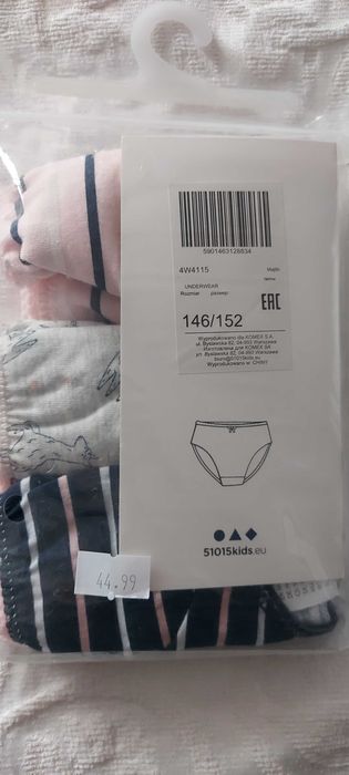 Majtki Nowe rozmiar 146/152. 3 sztuki