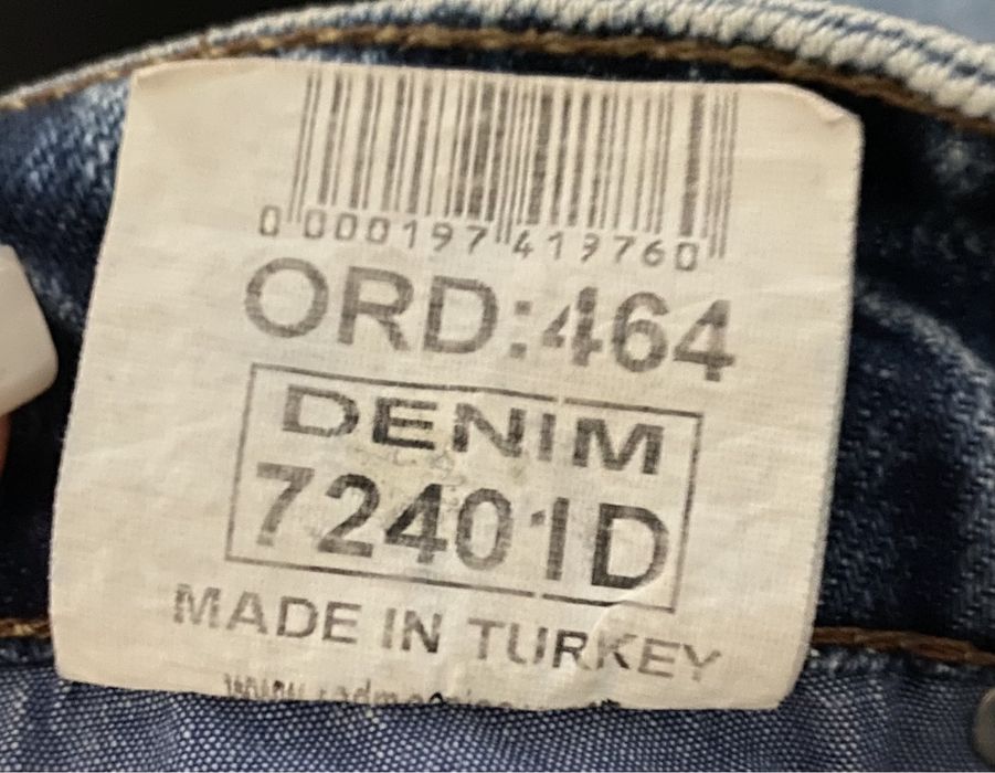 Джинси сині